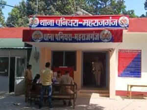 Maharajganj News: बांकी रेंज के जंगल में पेड़ से लटका मिला महिला का शव, जानें कितने दिन से पड़ा था शव