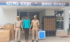 गोरखपुर: दस हजार का इनामी हत्यारोपी गिरफ्तार, आठ महीने से था फरार