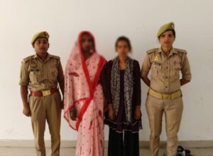 गोरखपुर: कुत्ते को खाना खिलाने पर खूनी संघर्ष, दो महिला गिरफ्तार