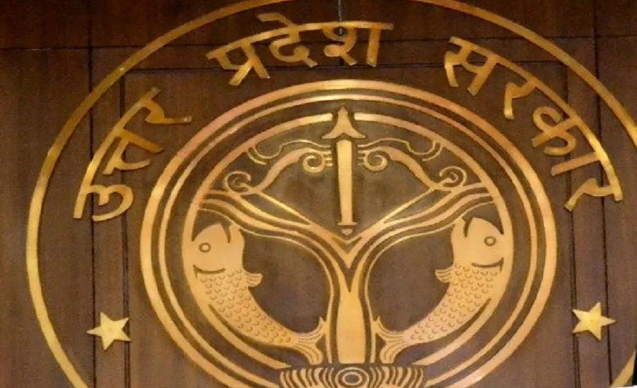 अशोक विशेष सचिव सिचाई एवं अनिता वर्मा विशेष सचिव उच्च शिक्षा बनीं