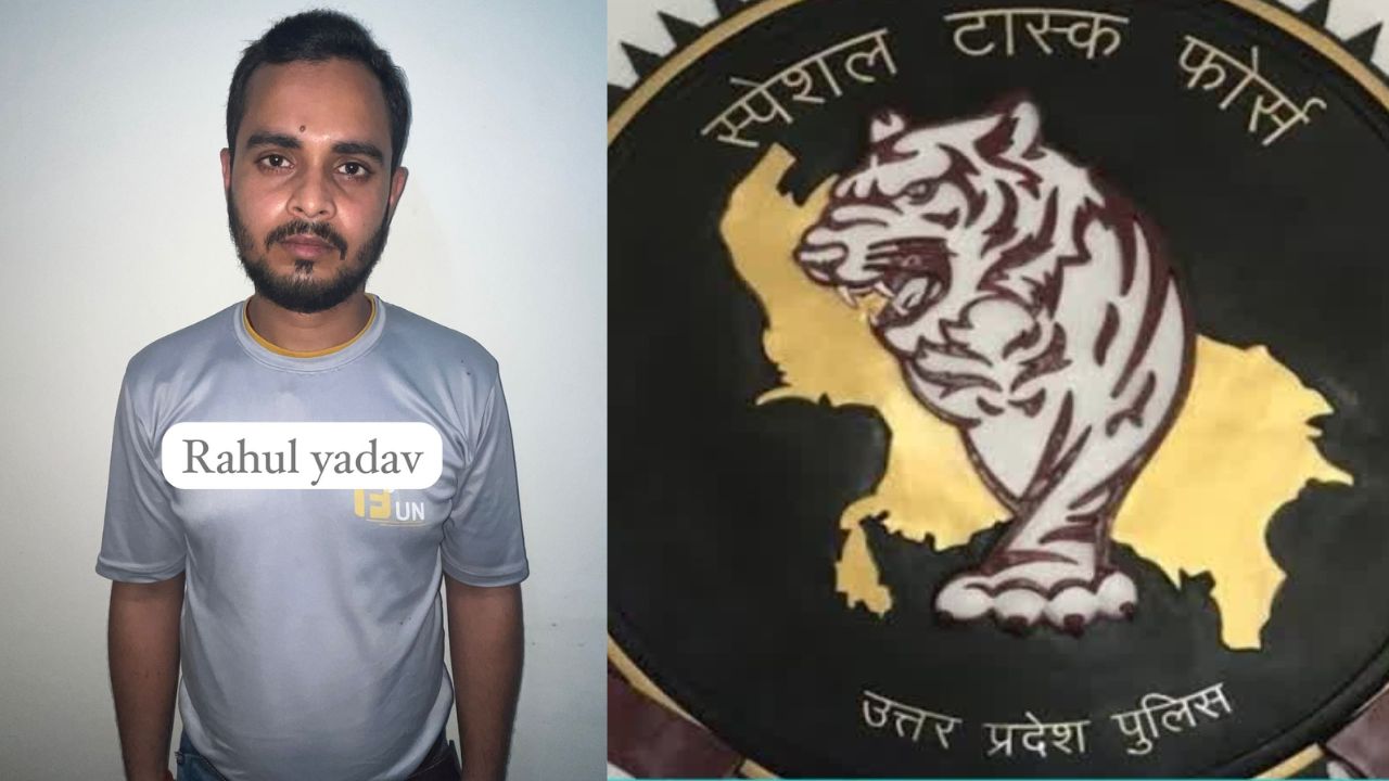 आजमगढ़ में STF की बड़ी कार्रवाई, 50 हजार का इनामी अपराधी गिरफ्तार