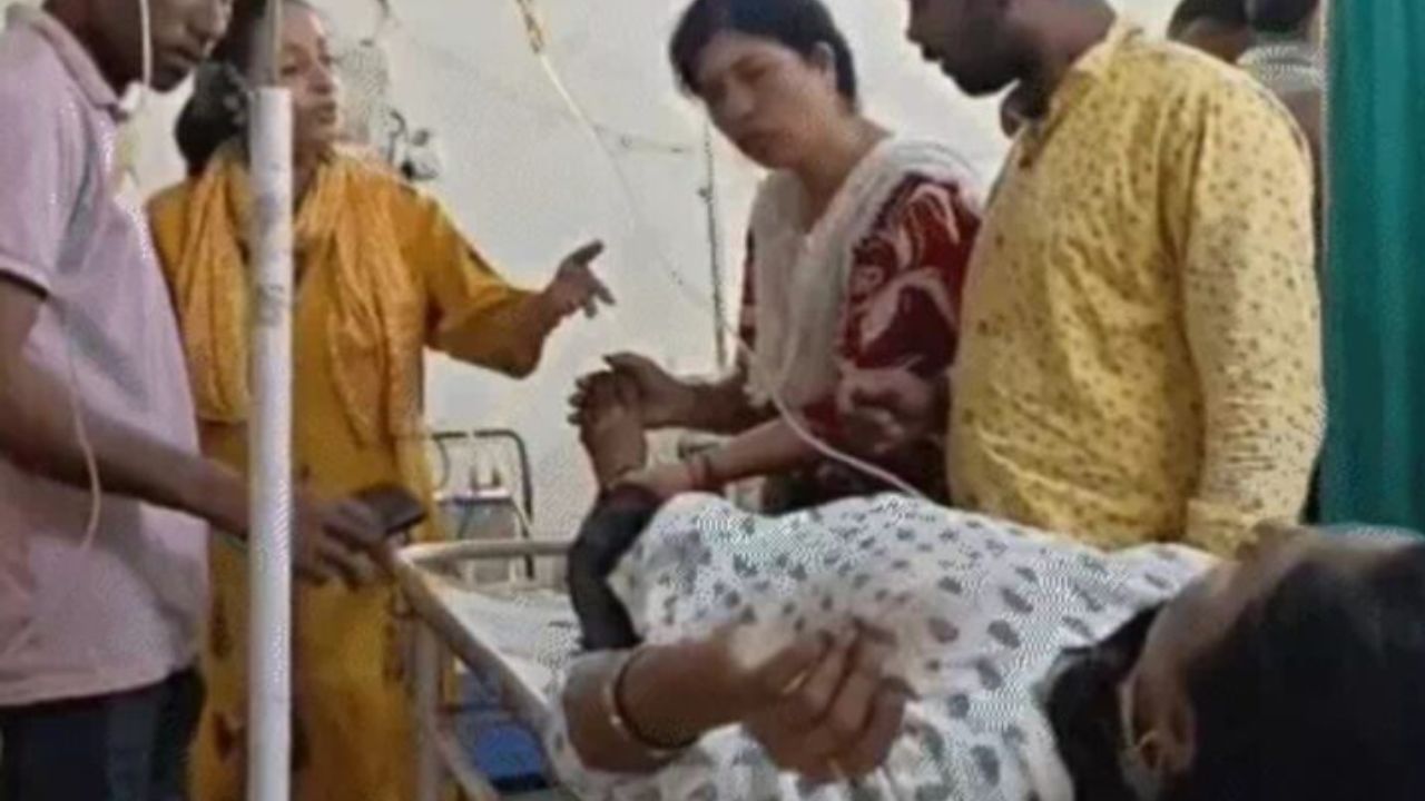 Nainital News: शादी का जश्न मातम में बदला, मची अफरा-तफरी