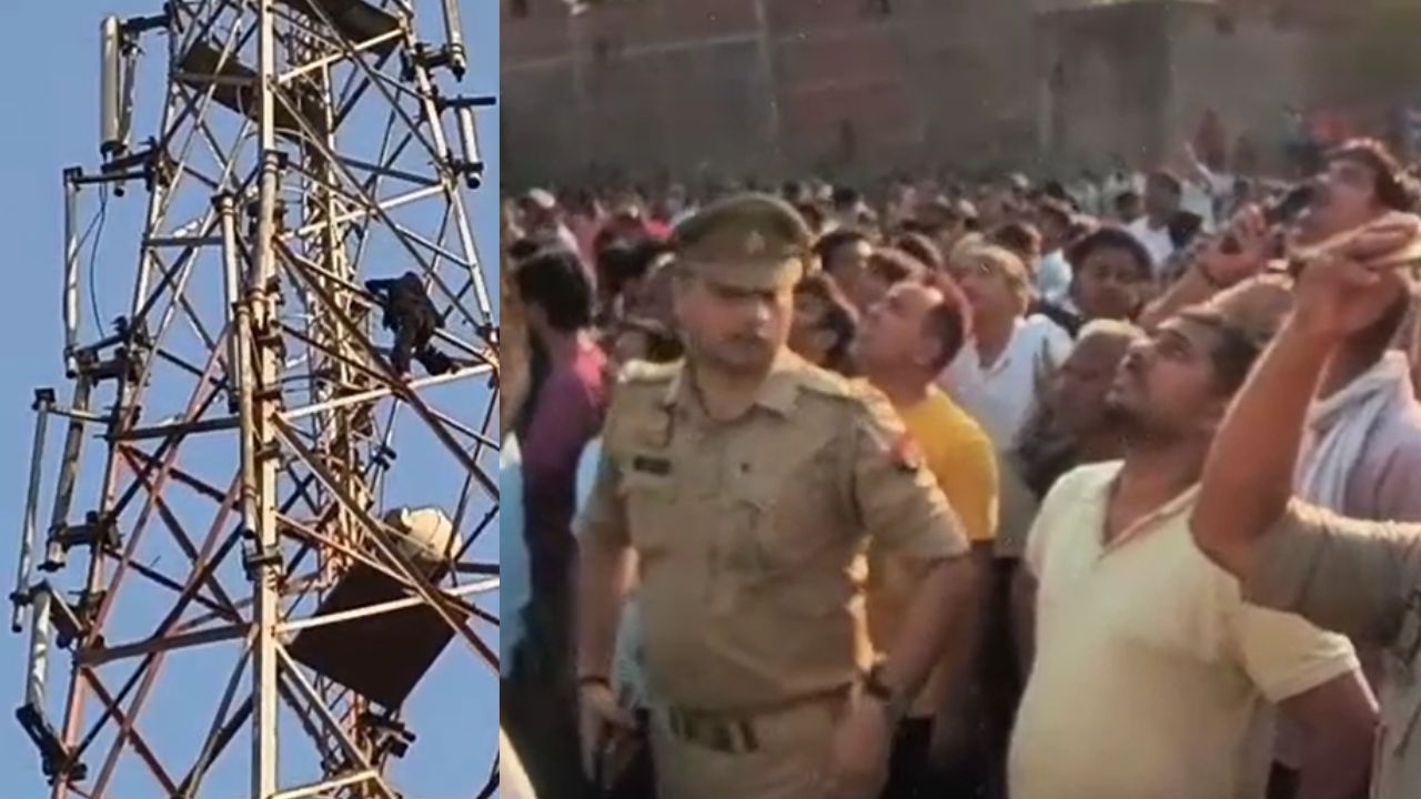 बलिया में प्यार का हाईवोल्टेज ड्रामा: शादी को लेकर टावर पर चढ़ी युवती, बॉयफ्रेंड ने तोड़ा वादा