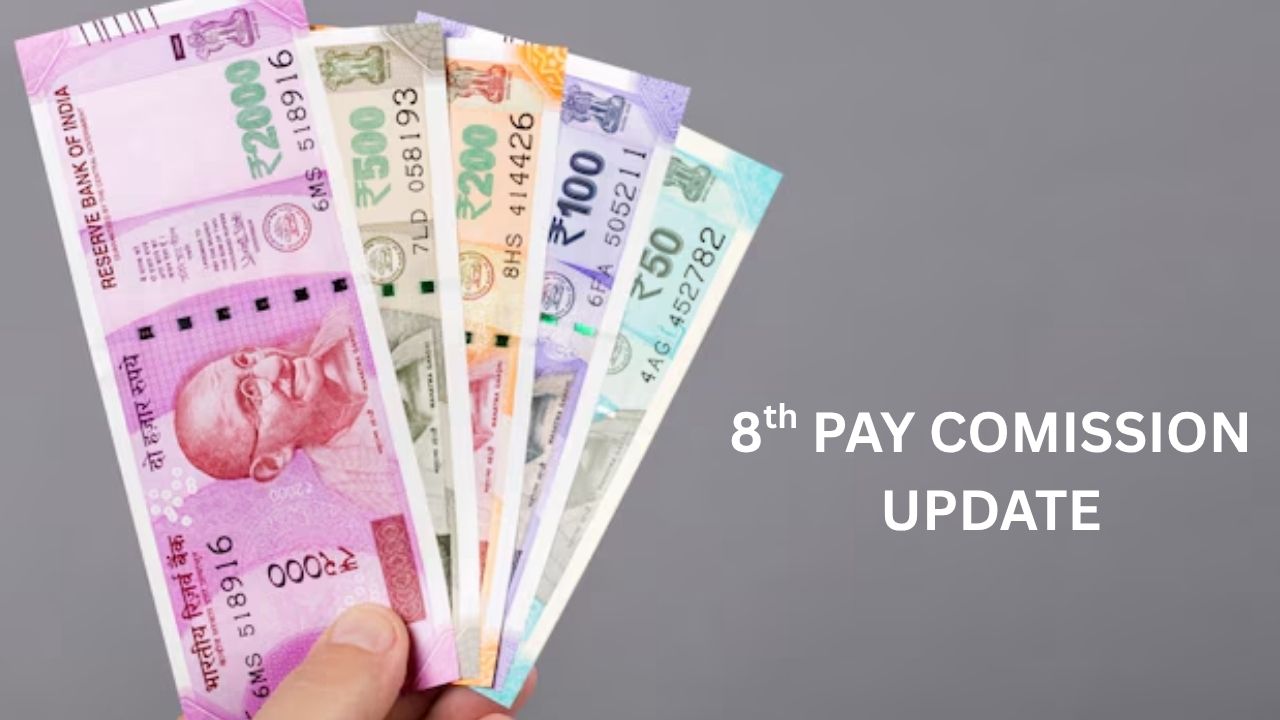 8th Pay Commission 2026: CGHS में नया नियम लागू , अब सिर्फ एक ही परिवार को मिलेगा मेडिकल लाभ