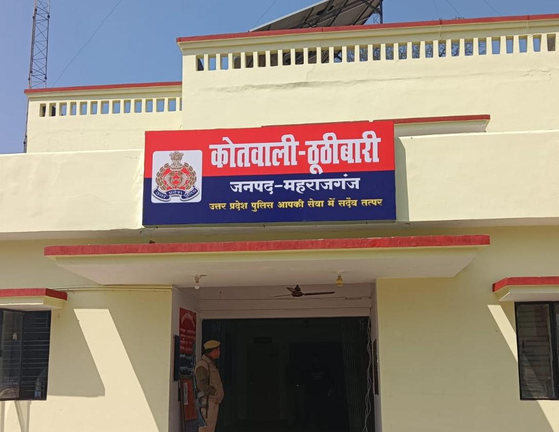 खेत बंटवारे के विवाद में रिश्तों का खून: पिता ने दिल के टुकड़े पर किया हमला