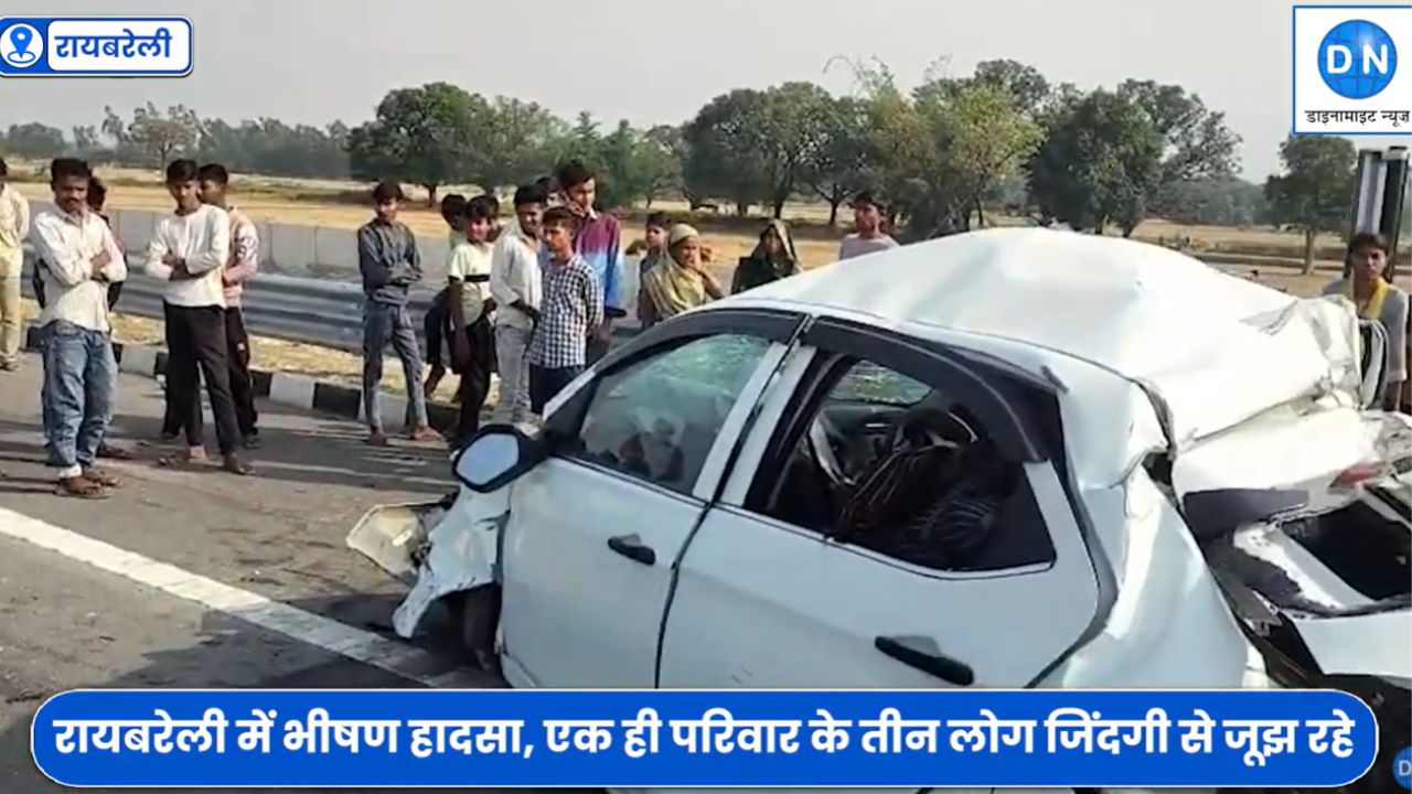|VIDEO| Ganga Expressway पर दर्दनाक एक्सीडेंट, कार में फंसे परिवार के लोग