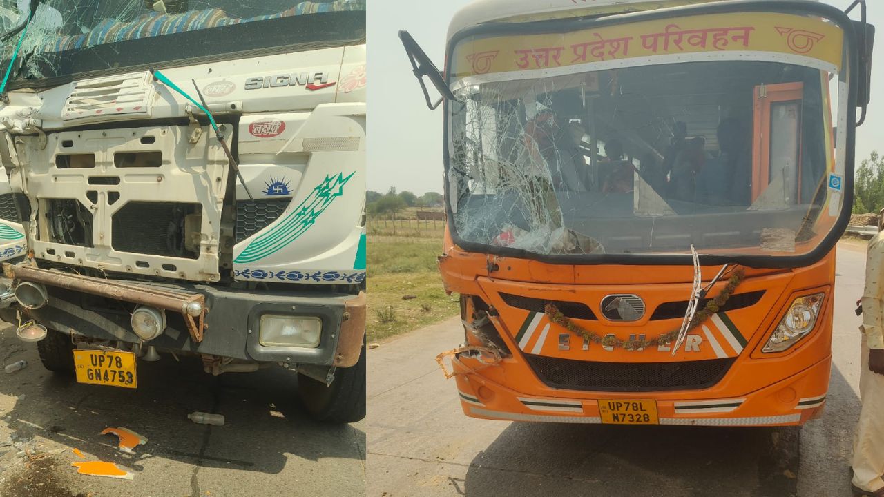 ब्रेकिंग: हमीरपुर में रोडवेज बस और ट्रक में जोरदार टक्कर, 16 यात्री घायल, दो कानपुर रेफर