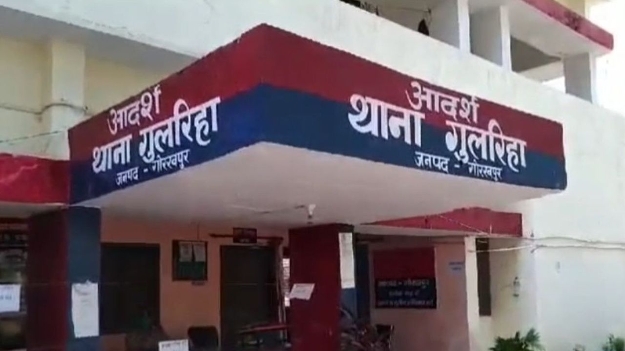 पत्नी की Love Marriage से बौखलाये पति का खूनी खेल, तीन को किया लहूलुहान
