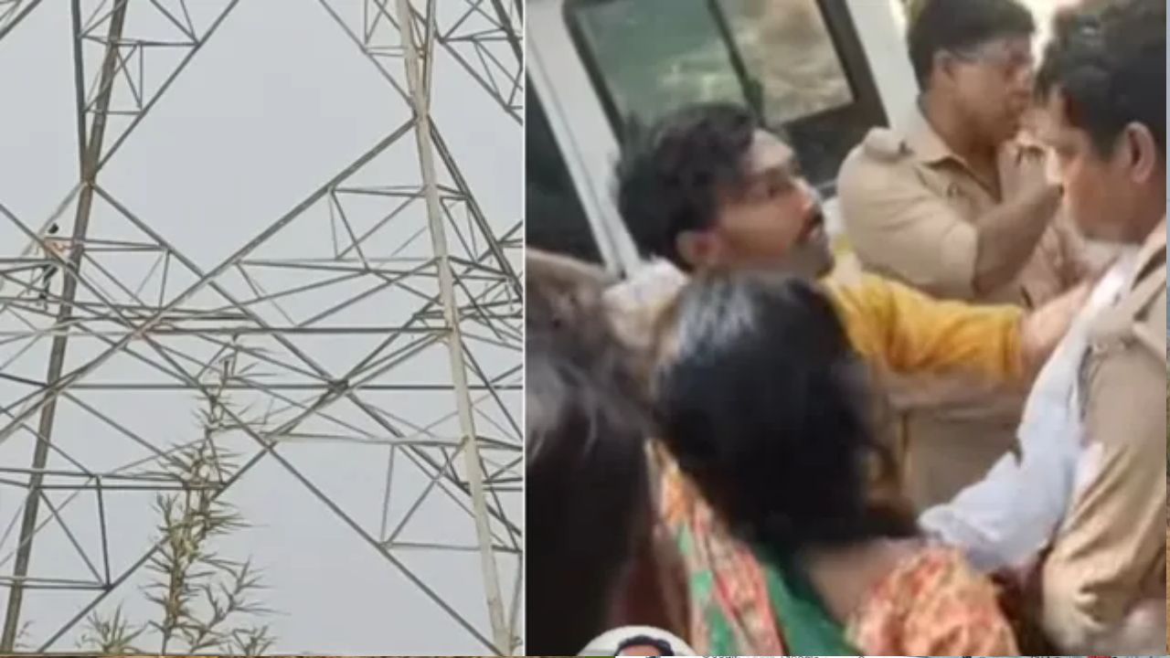 अंबेडकरनगर में हाईवोल्टेज ड्रामा: पुलिस से हाथापाई कर भागा फिर हाईटेंशन खंभे पर चढ़कर मचाया हंगामा