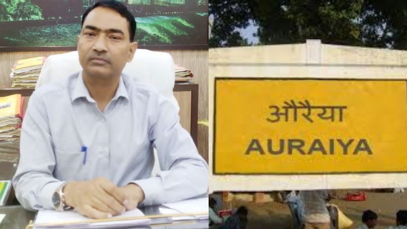 Auraiya: जिलाधिकारी ने अपने सुरक्षा काफिले से अतिरिक्त गाड़ी हटाया