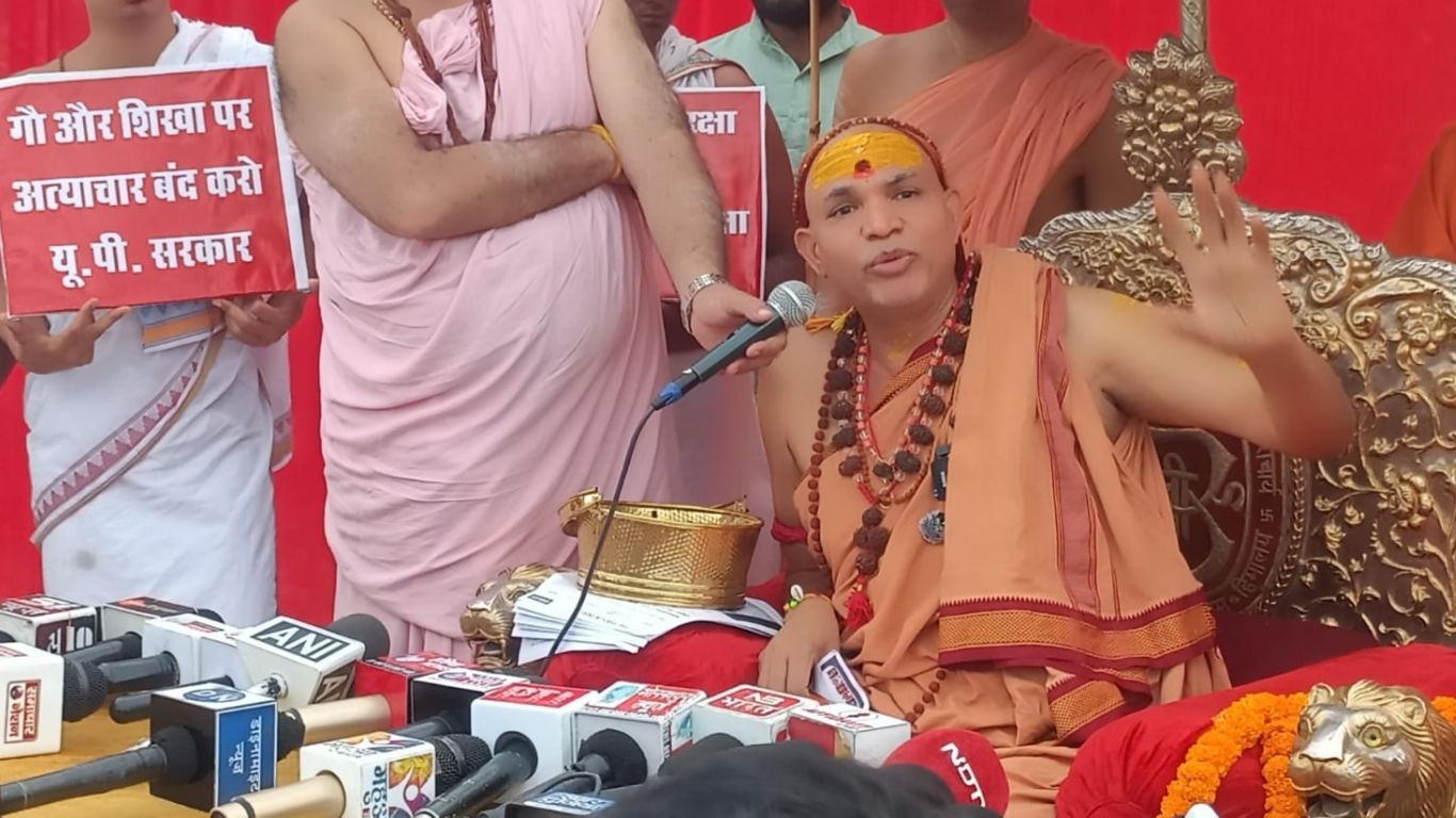 Gorakhpur: शंकराचार्य स्वामी अविमुक्तेश्वरानंद का बीजेपी पर बड़ा बयान, जानिये क्या बोले?