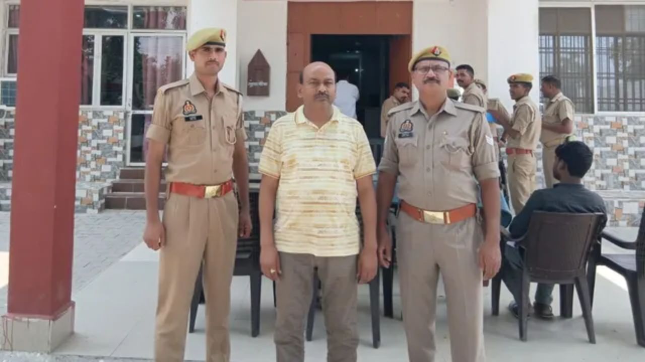 आजमगढ़ जिला समाज कल्याण अधिकारी गिरफ्तार; इस मामले ने पहुंचाया सलाखों तक