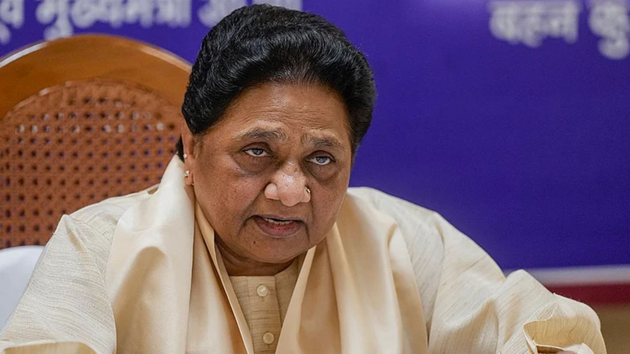 UP Cabinet Expansion पर मायावती का बड़ा बयान, बोलीं- जनता के जीवन में दिखना चाहिए असर, नहीं तो लोग इसे राजनीतिक जुगाड़ मानेंगे