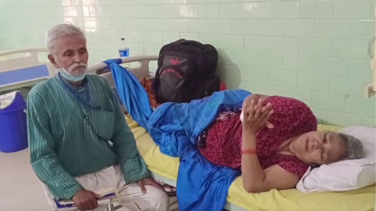 “मेरा इस दुनिया में कोई नहीं है, मुझे बचा लो… मैं जीना चाहती हूं”- अस्पताल के बिस्तर से बेबस विधवा महिला की पुकार