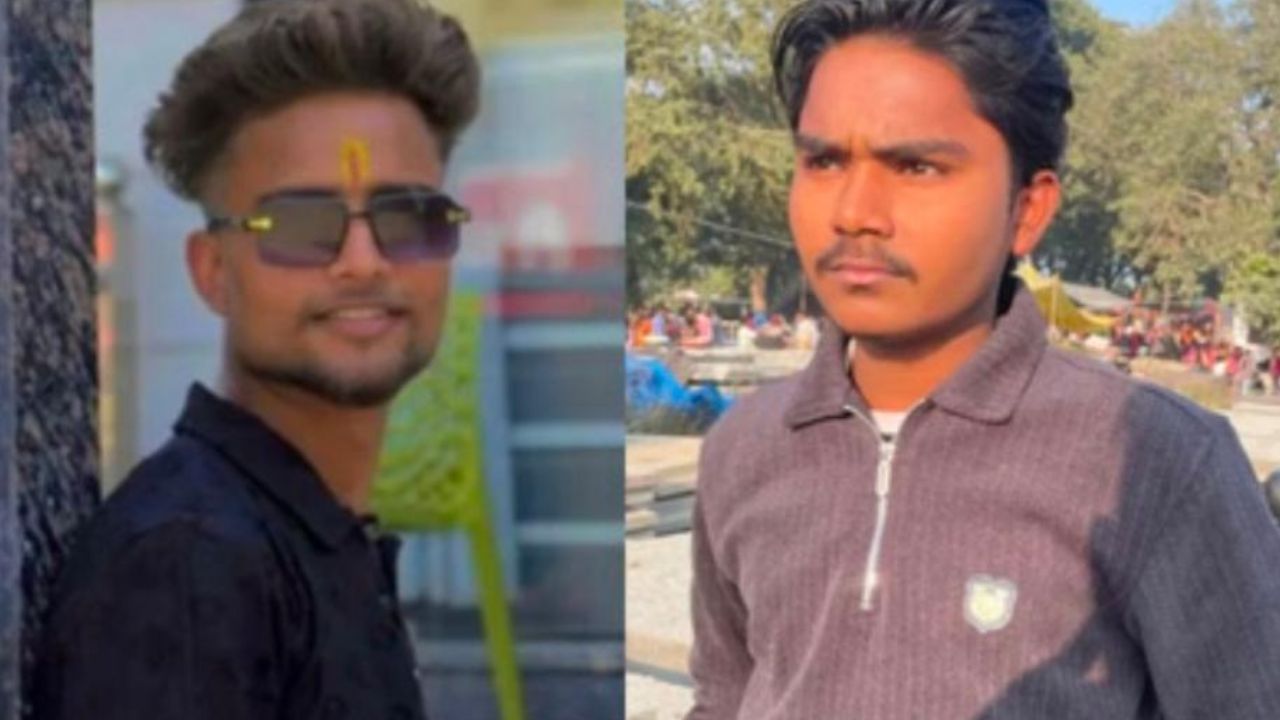 बरेली में दर्दनाक सड़क हादसा, दो दोस्तों को वाहन ने रौंदा