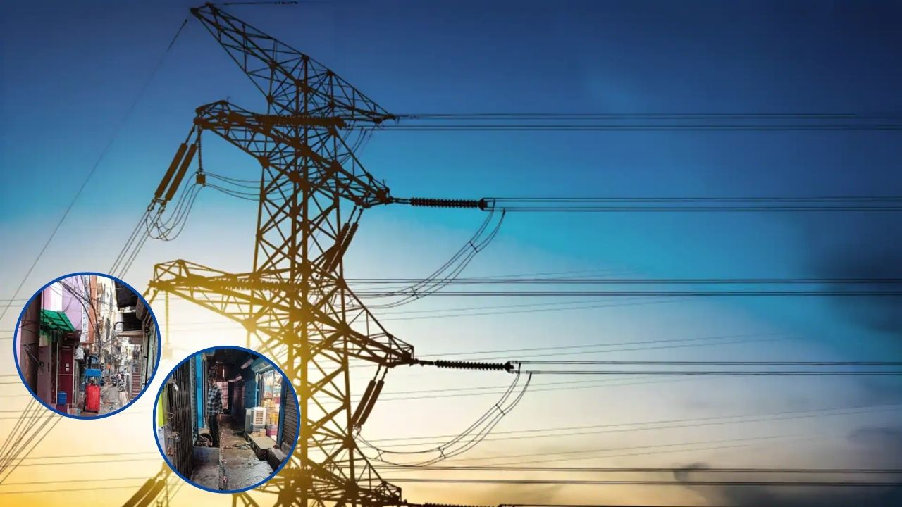 Bhagalpur Power Crisis: भागलपुर में गहराया बिजली संकट, दम तोड़ने लगा कारोबार, व्यापारी और आम जनता परेशान