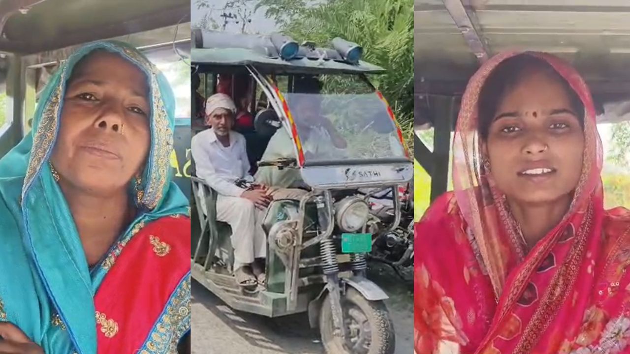 एंबुलेंस नहीं पहुंची, घंटों इंतजार के बाद परिजनों की मजबूरी ने खोली सिस्टम की पोल