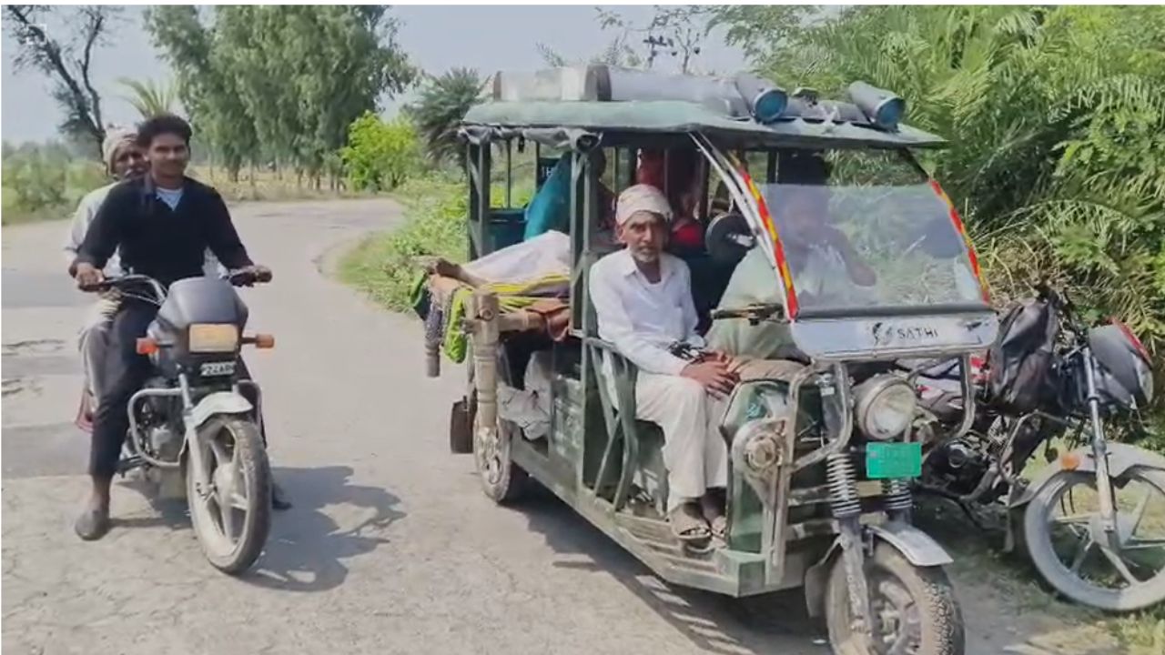 बदायूं में एंबुलेंस सेवा फेल, घंटों इंतजार के बाद सामने आई सिस्टम की बड़ी लापरवाही