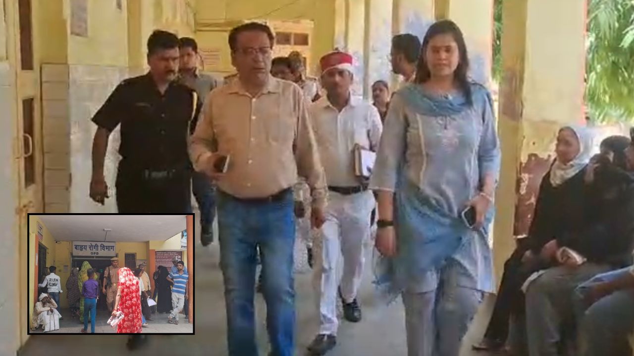 मरीजों से सीधे बात करते ही CDO के सामने आई अस्पताल की सच्चाई, अधिकारियों को दी सख्त चेतावनी