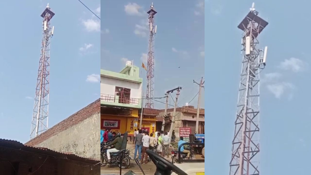 Budaun: युवक का हाई वोल्टेज ड्रामा, पूरा गांव टेंशन में
