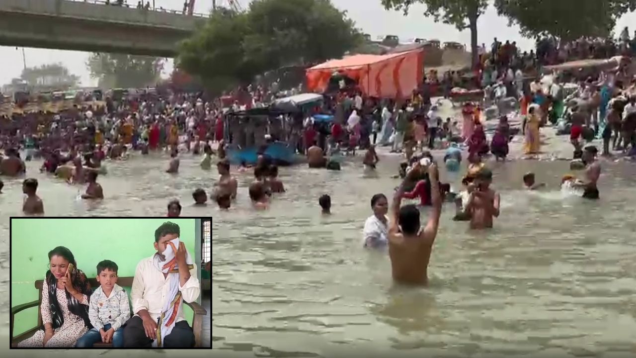 दशहरे की खुशियां मातम में बदलीं: गंगा स्नान के दौरान 6 लोग डूबे, घाट पर मचा कोहराम