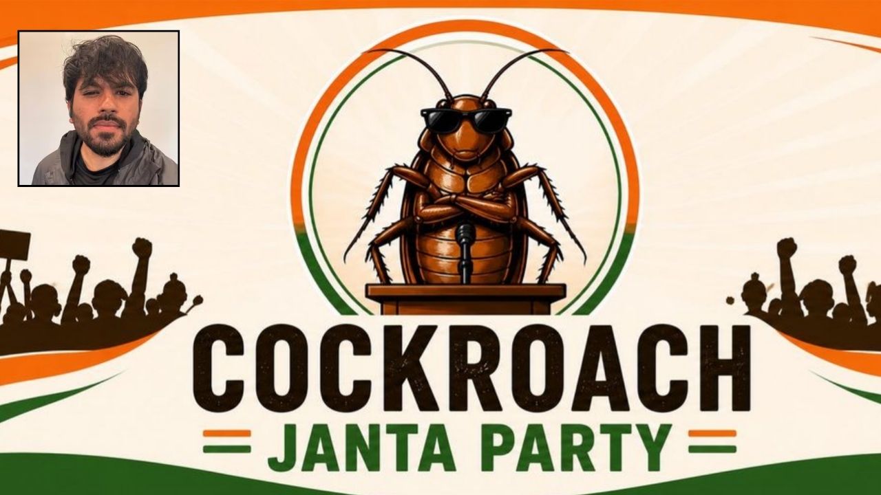 Cockroach Janata Party: नोएडा में करवाना चाह रही दंगा, पाकिस्तान से जुड़ा लिंक! पुलिस जांच में हुए बड़े खुलासे