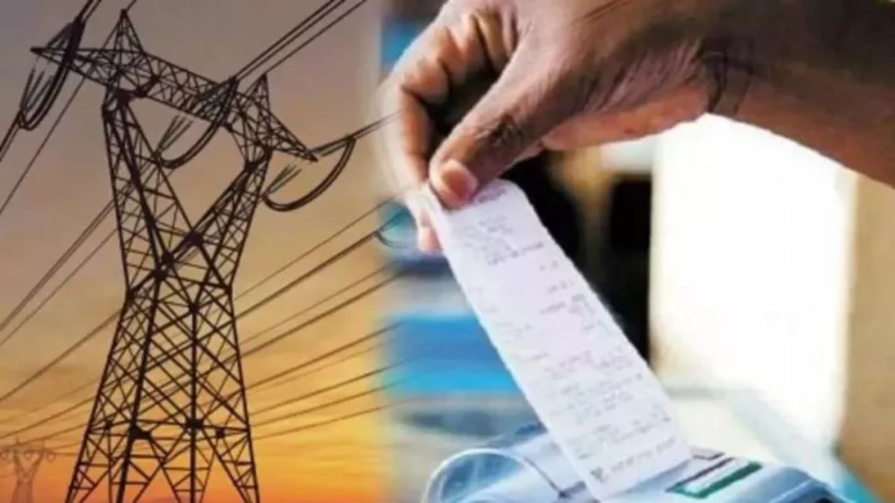 नूरबाड़ी उपकेंद्र में भी उपभोक्ताओं की सुविधा के लिए तकनीकी टीम तैनात की गई है। यहां अविनाश यादव (9451487189), जेई आनंद कुमार (9453004703) और एसडीओ गुलरेज अली (9415901309) को जिम्मेदारी दी गई है। (Img: Google)