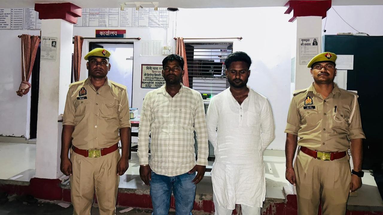Kanpur Dehat News: रूरा में ऑनलाइन क्रिकेट सट्टे का भंडाफोड़, मास्टरमाइंड अन्नू दुबे फरार