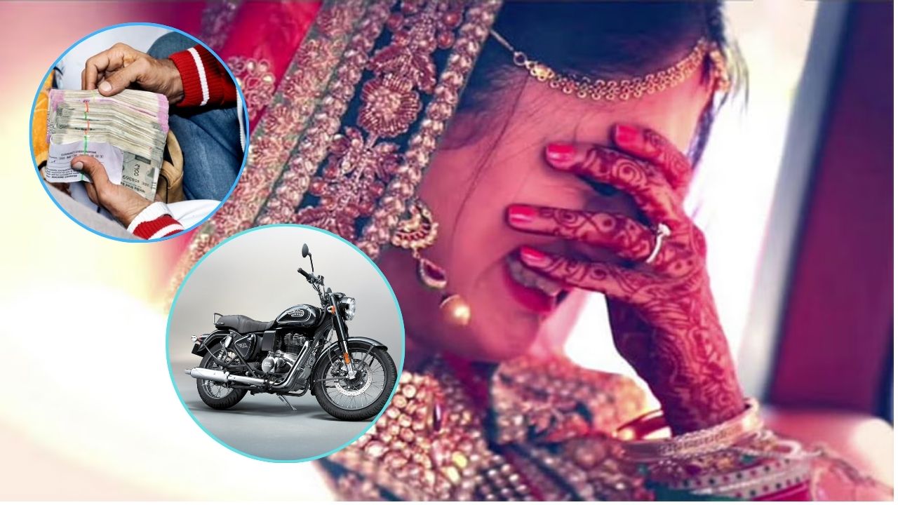 दहेज की हैवानियत या साजिश? बुलेट और 3 लाख न मिलने पर पत्नी को ज़हर, क्या ससुराल में रची गई मौत की कहानी?