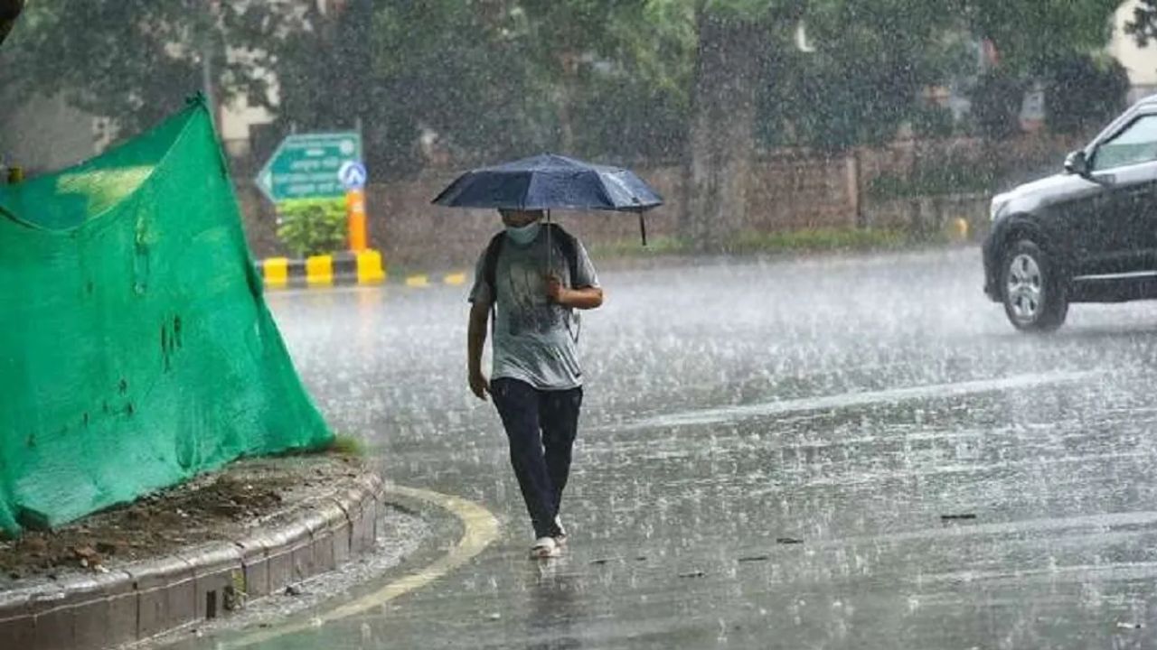 Weather Update: दिल्ली में आज कैसा रहेगा मौसम? बारिश को लेकर IMD का अलर्ट जानें
