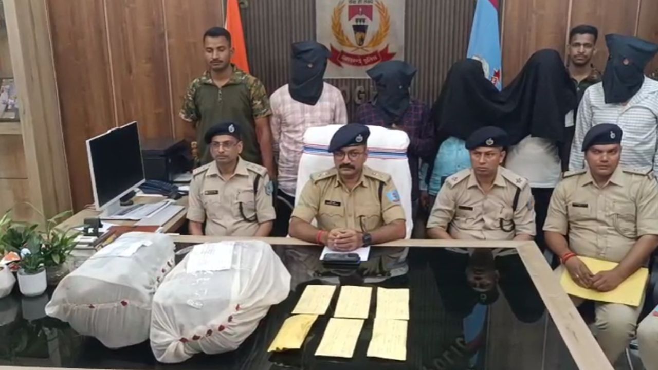 अगरतला से देवघर तक फैला गांजा नेटवर्क पकड़ाया, मुख्य आरोपी रेलवे में करता था नौकरी