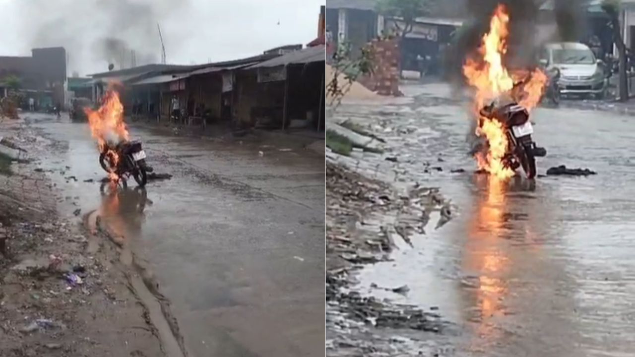 देवरिया में चलती बाइक आग का गोला बनकर हुई खाक, मचा हड़कंप