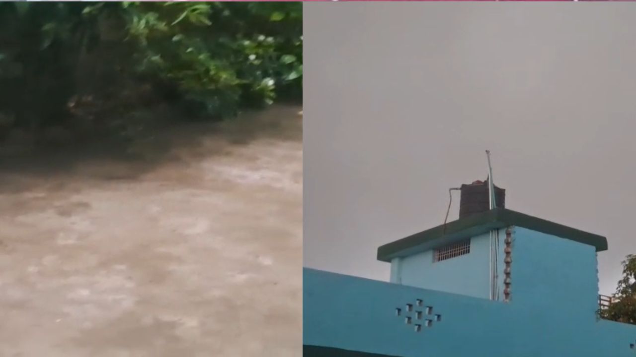 Deoria Weather Update: सुबह-सुबह बदला मौसम, तेज गरज-चमक के साथ मूसलाधार बारिश से जनजीवन प्रभावित