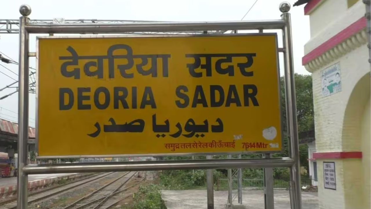 देवरिया में दिल्ली पुलिस की बड़ी कार्रवाई, “स्कैन हैंग” गिरोह के चार आरोपी गिरफ्तार
