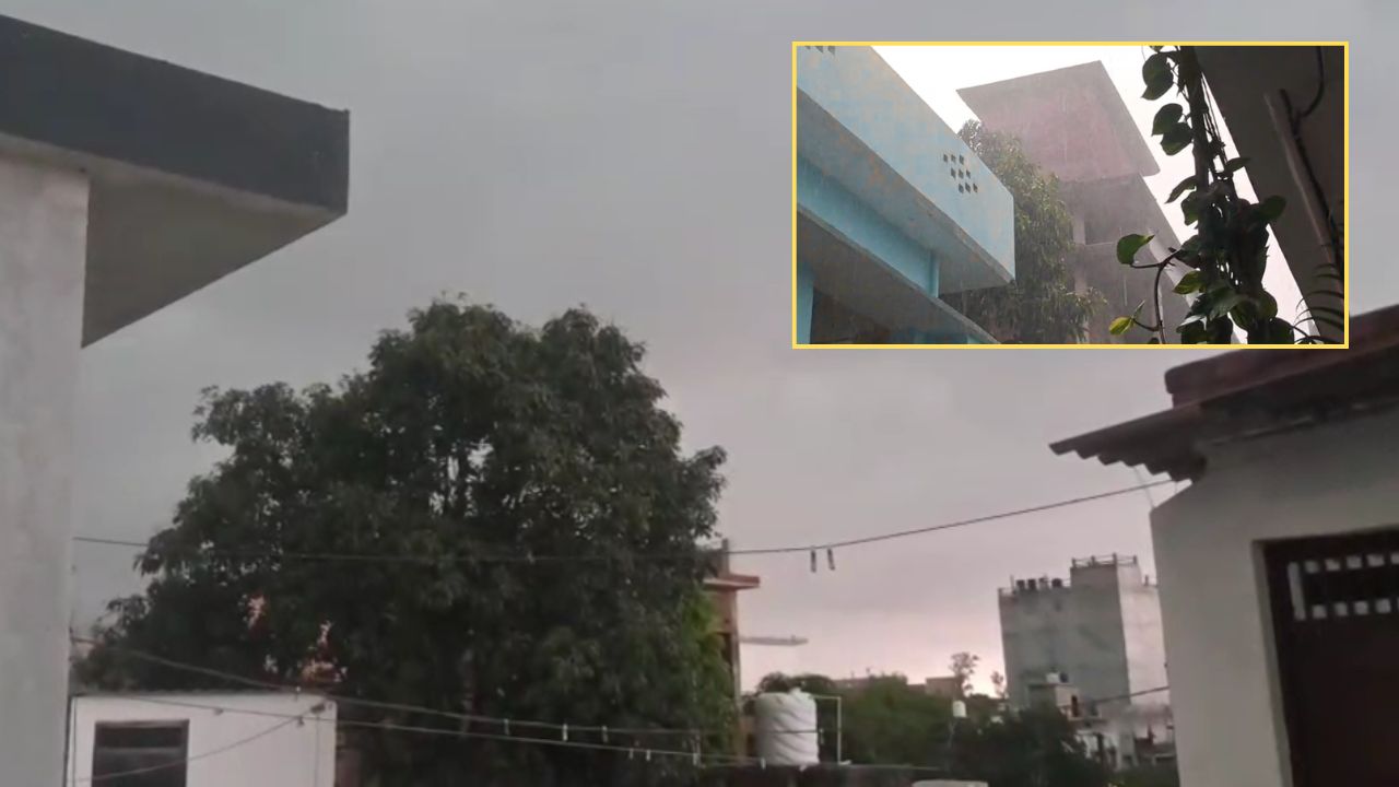UP Weather: देवरिया में तेज गरज चमक के साथ मूसलाधार बारिश, जनजीवन प्रभावित
