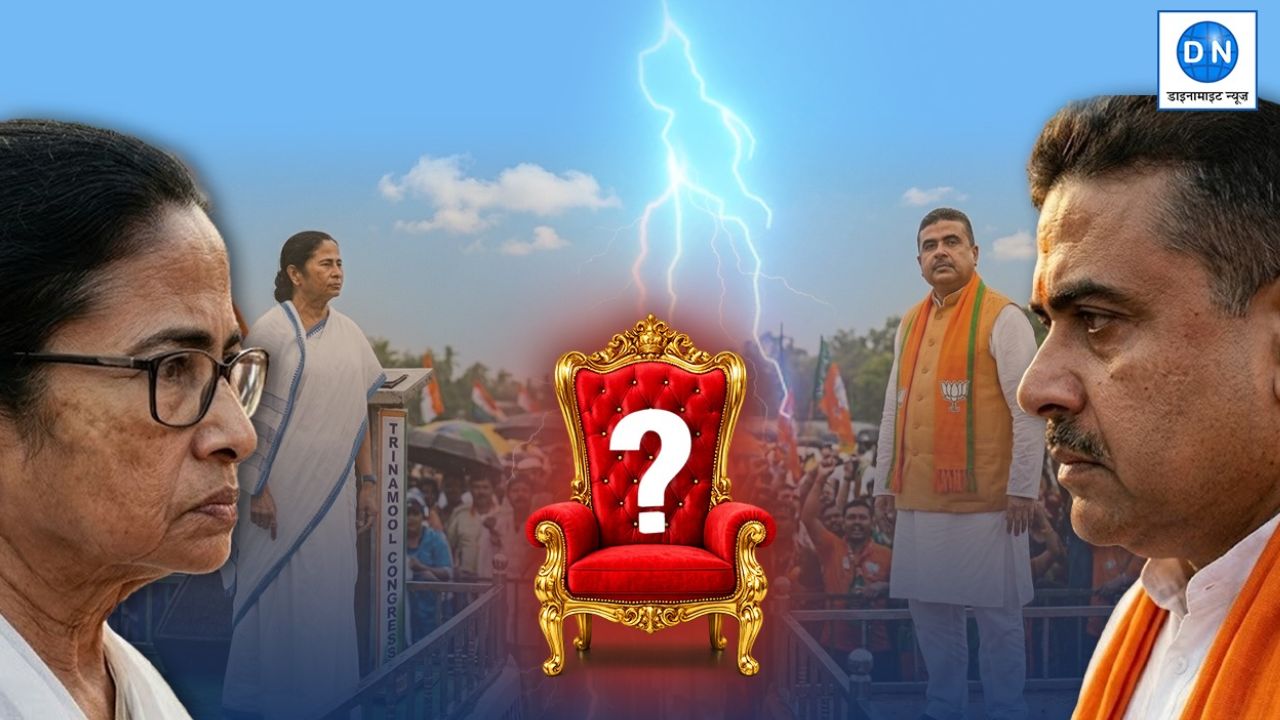 Election Result 2026 : बीजेपी ने टीएमसी के किले को कैसे ढहाया? आगे क्या बदलाव संभव, पढ़ें पूरी रिपोर्ट