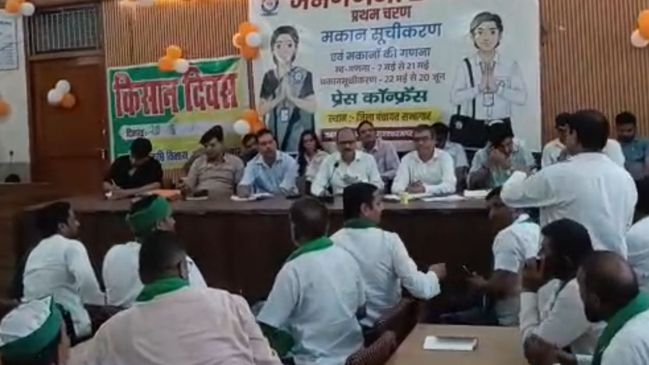 मुजफ्फरनगर में बिजली विभाग पर भड़के किसान, बोले- अब ताले जड़ देंगे