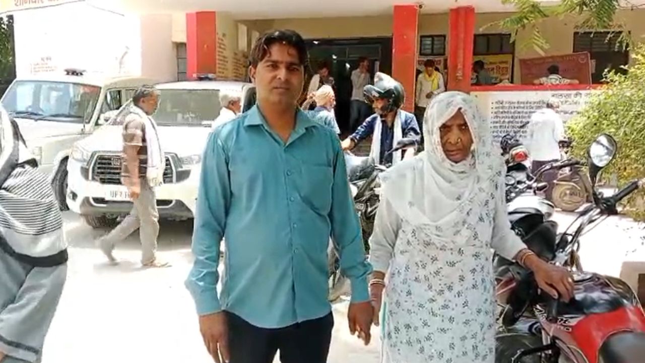 फतेहपुर में सगे बेटों ने मां के साथ किया ये कारनामा, पीड़िता 80 की उम्र में थाने के चक्कर काटने को मजबूर