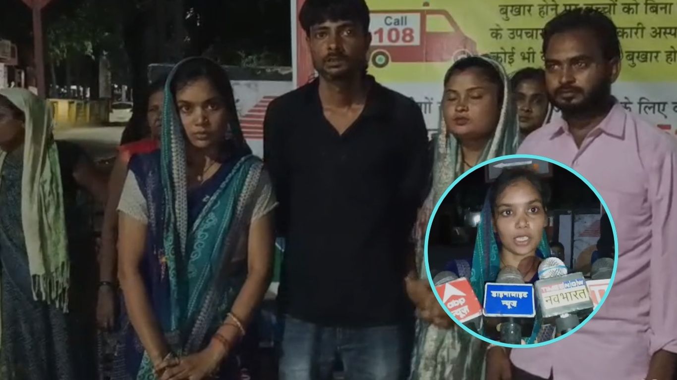 Fatehpur News: सड़क जाम के बाद 16 लोगों पर केस, जानिए पूरा मामला