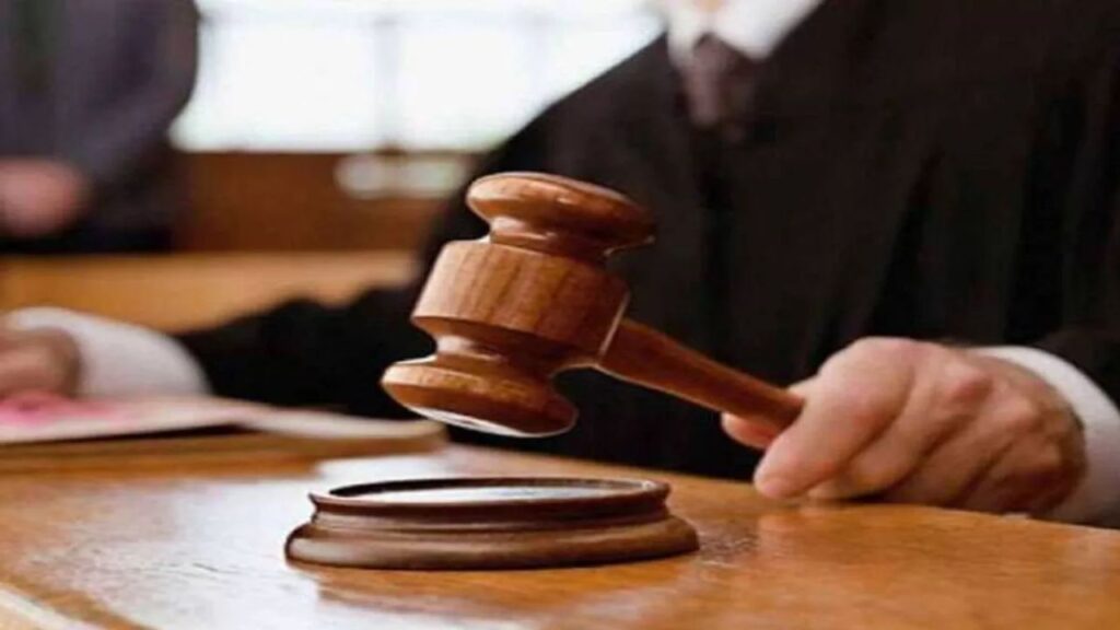 Former Block Chief Ramesh Singh Arrested 