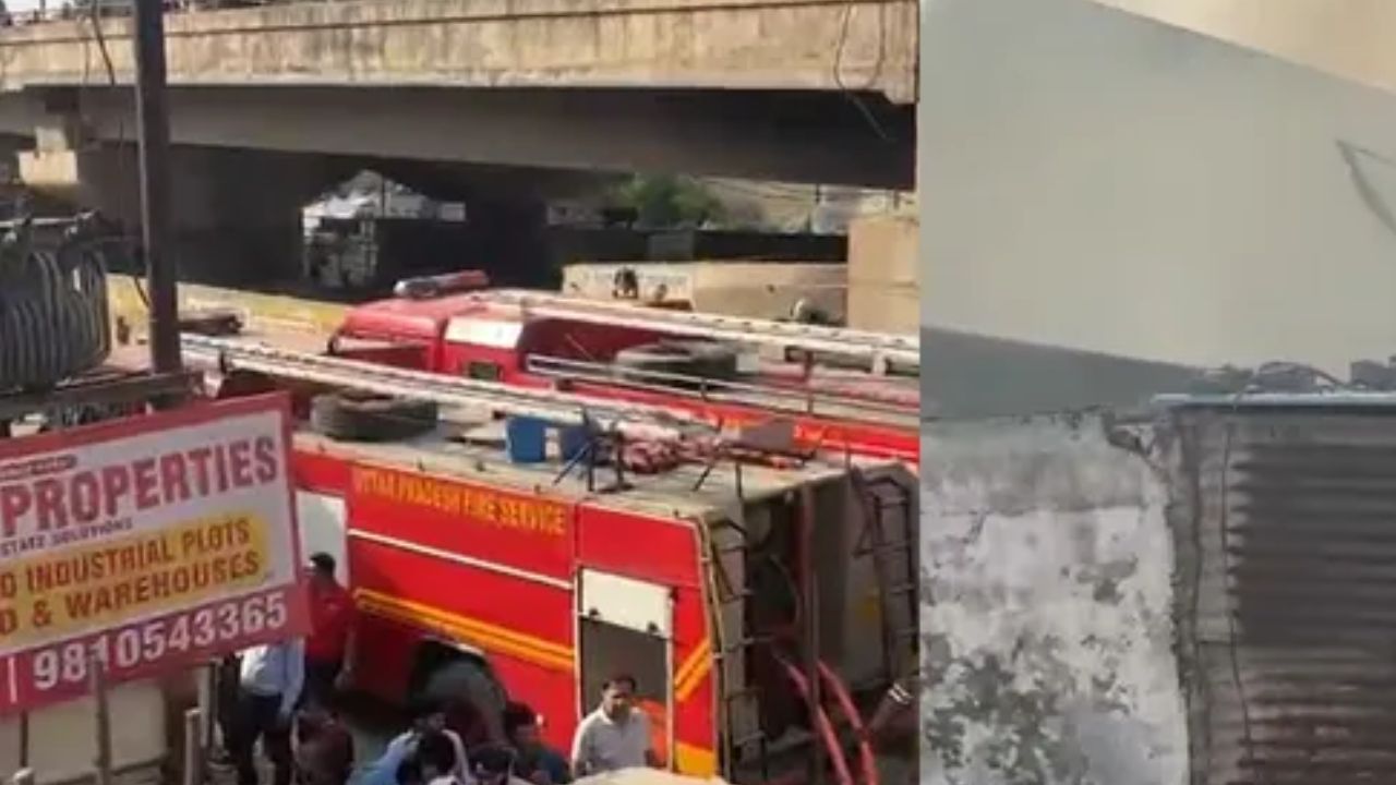 Ghaziabad Fire: प्रिंटिंग इंक फैक्ट्री में भीषण आग, 12 दमकल गाड़ियां मौके पर 
