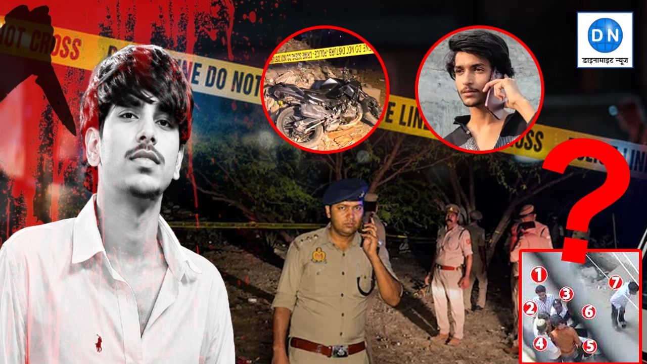Surya Chauhan Murder Case: सूर्या हत्याकांड का सबसे बड़ा रहस्य, असद के एनकाउंटर के बाद बाकी आरोपी कब आएंगे कानून के शिकंजे में?