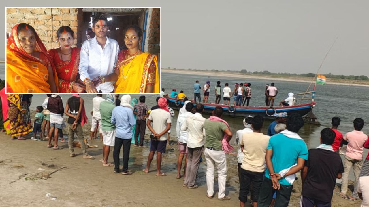 गंगा घाट पर खुशी मातम में बदली… कंकन छुड़ाने की रस्म के बीच ऐसा क्या हुआ कि 18 साल का परमेश्वर समा गया धारा में?