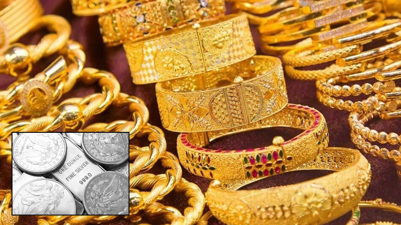 Gold Price: रातोंरात सस्ता हुआ सोना, आखिर कितने घटे दाम? जानिये 10 ग्राम पर कितने बचेंगे रुपये