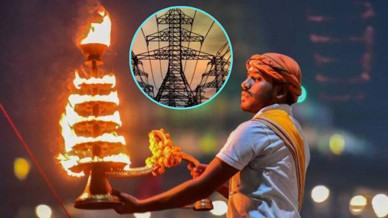 वाराणसी में बिजली संकट गहराया: अस्सी घाट पर अंधेरे में हुई गंगा आरती, जनता बेहाल