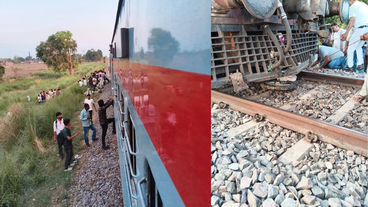 100 मीटर तक ट्रेन के साथ घिसटी बाइक, युवक ने ऐसे बचाई जान-गोरखपुर में बड़ा रेल हादसा टला