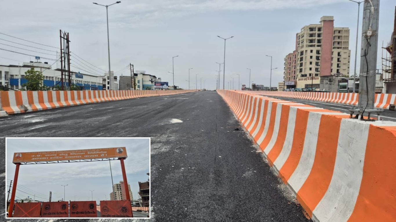अब मिनटों में तय होगा सफर! गोरखपुर का 450 करोड़ का ड्रीम फ्लाईओवर तैयार