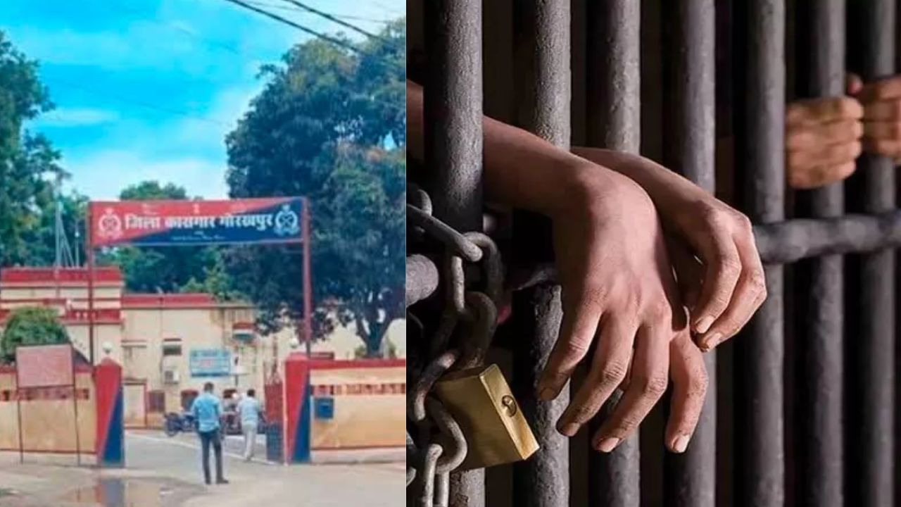 गोरखपुर जेल में अब सुबह भी होगी बंदियों से मुलाकात, मुलाकातियों के लिए नई व्यवस्था लागू