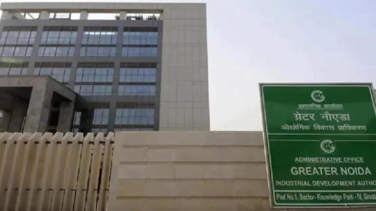 ग्रेटर नोएडा में प्रॉपर्टी के दामों ने छुआ आसमान, जानें नई दरें