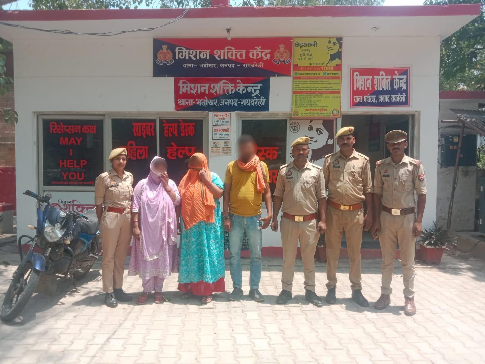 चोरी कर पूरी हुई बाप बनने की ख्वाहिश, पकड़ा गया तो बोला- मेरी बीवी के अरमान अधूरे रह गए